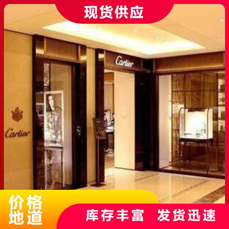 名表回收三年质保本地供应商
