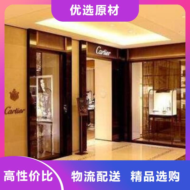 名表回收厂家直销-全国发货同城服务商