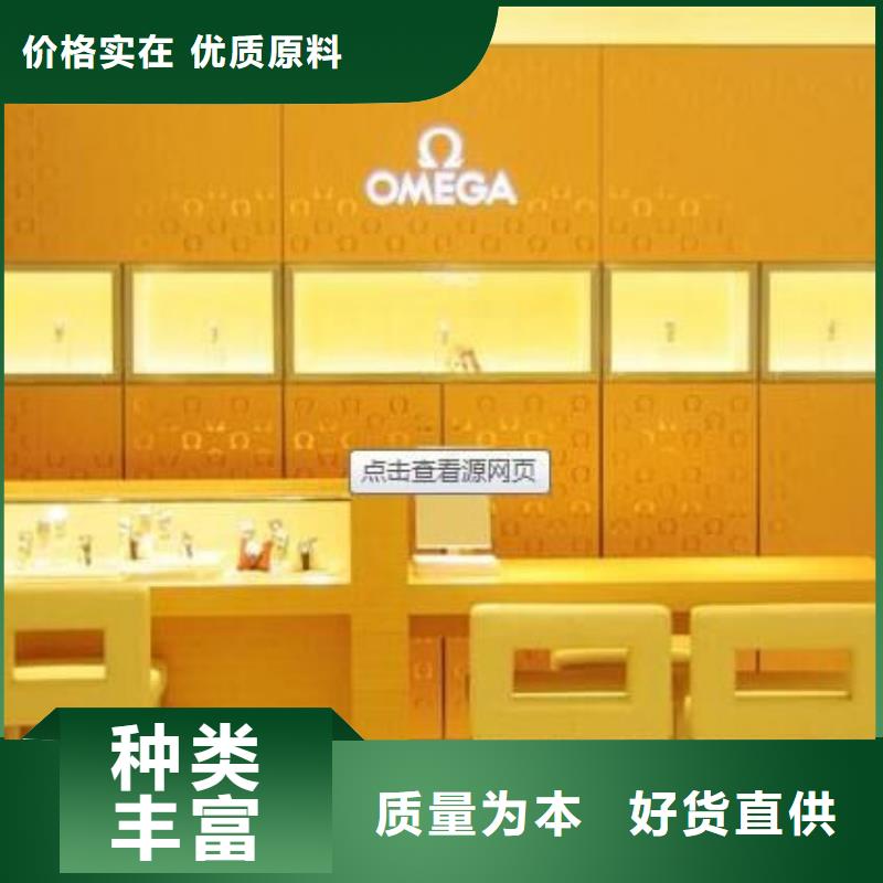 名表回收生产厂家_10年经验本地服务商