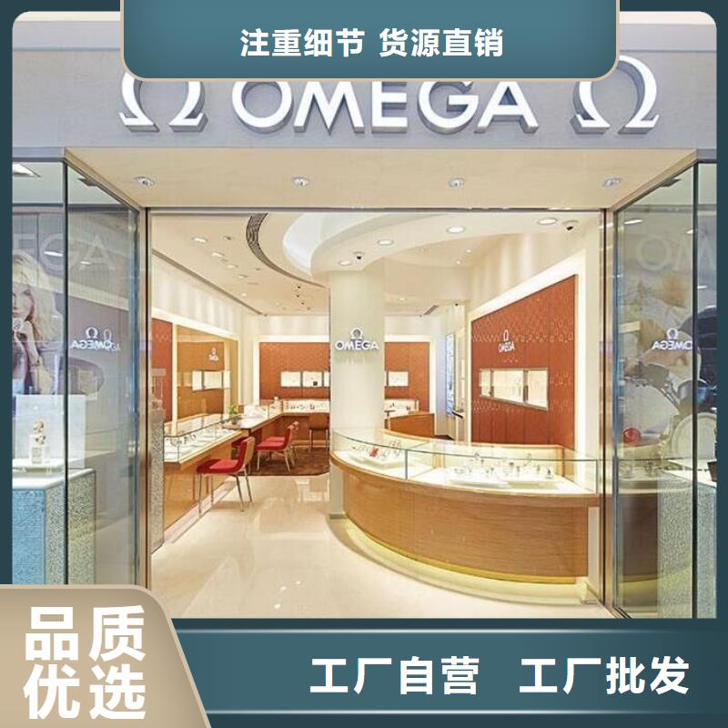 名表回收企业-经营丰富可定制