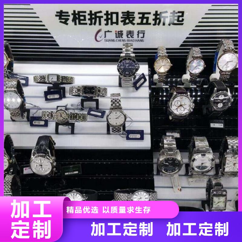名表回收_按需定制质量可靠