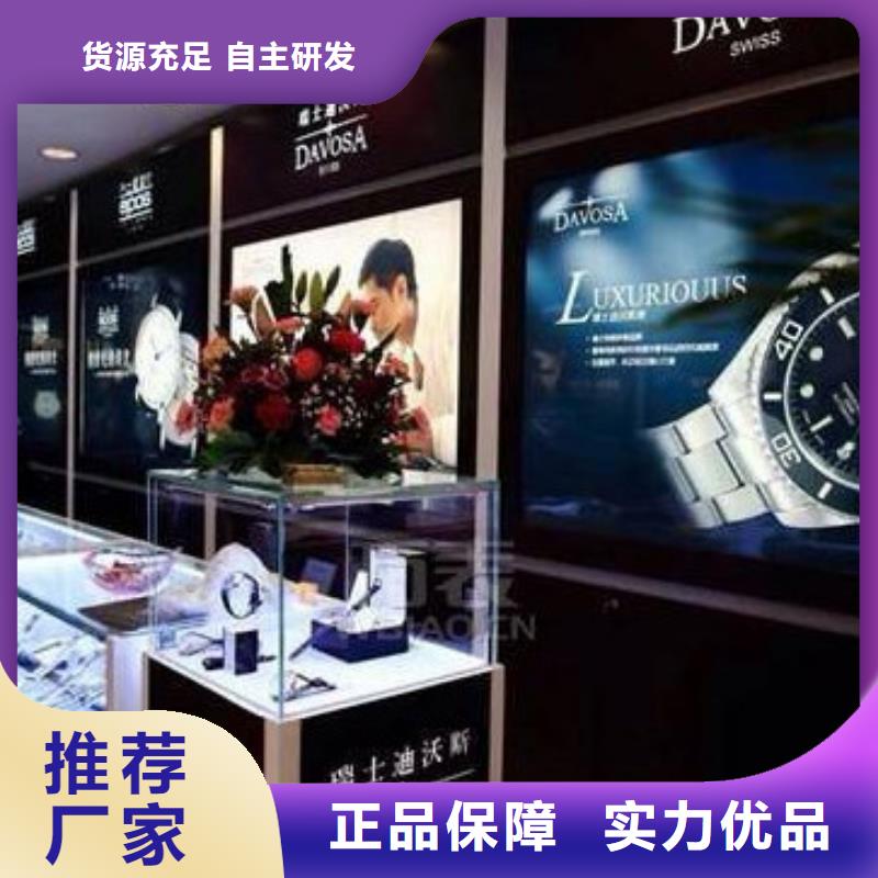名表回收生产经验丰富的厂家厂家精选