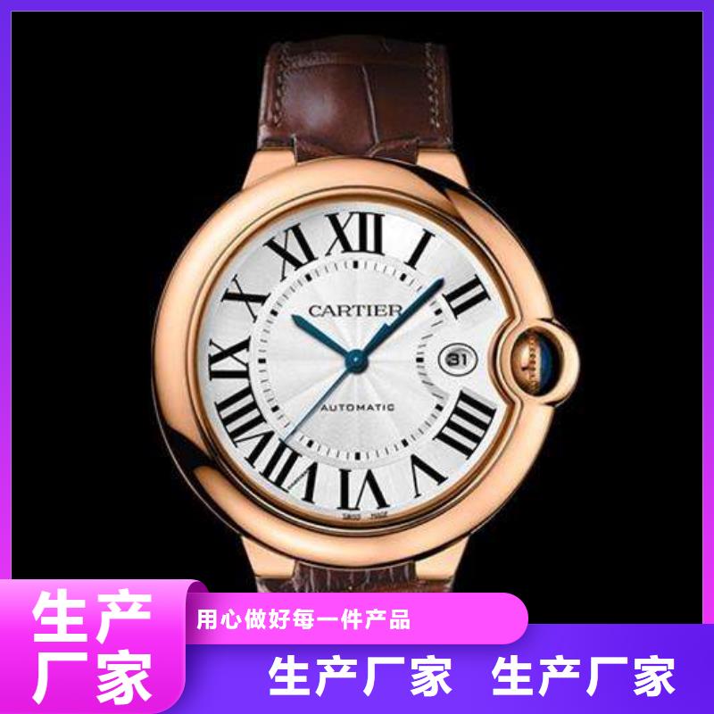 品回收品质