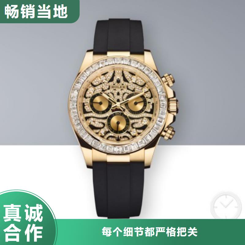发货速度快的品回收销售厂家