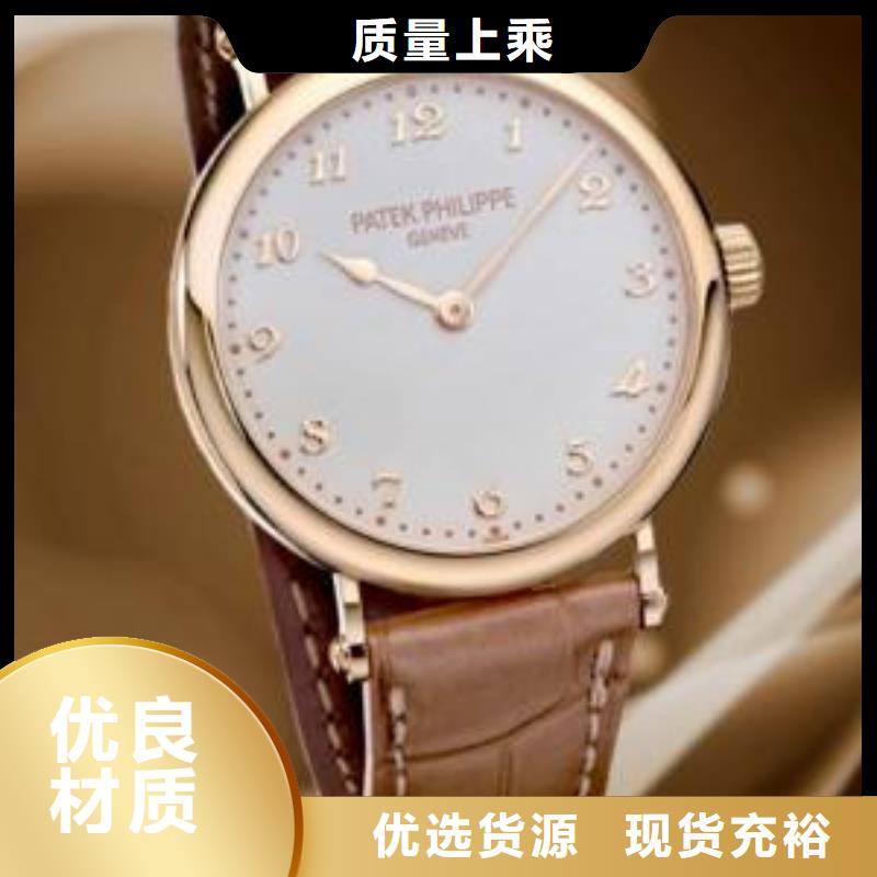 品回收老牌厂家