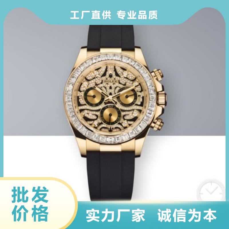 劳力士手表回收-劳力士手表回收畅销