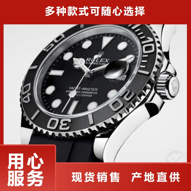 劳力士手表回收支持定制