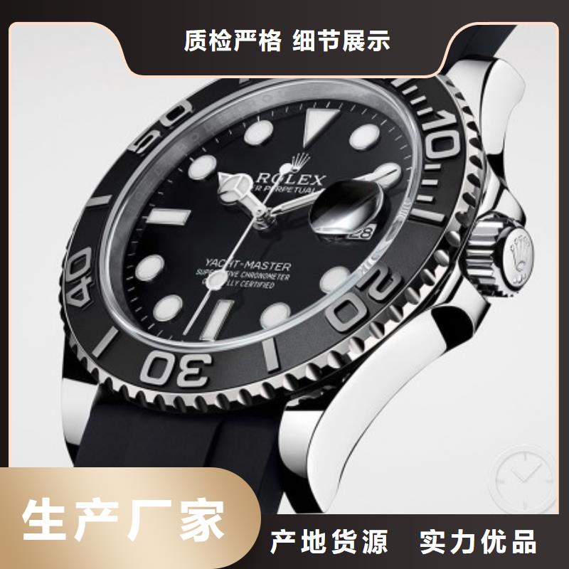 质量可靠的劳力士手表回收公司