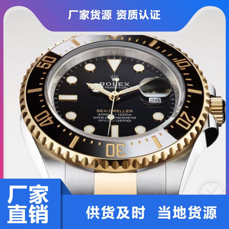 劳力士手表回收质量优质