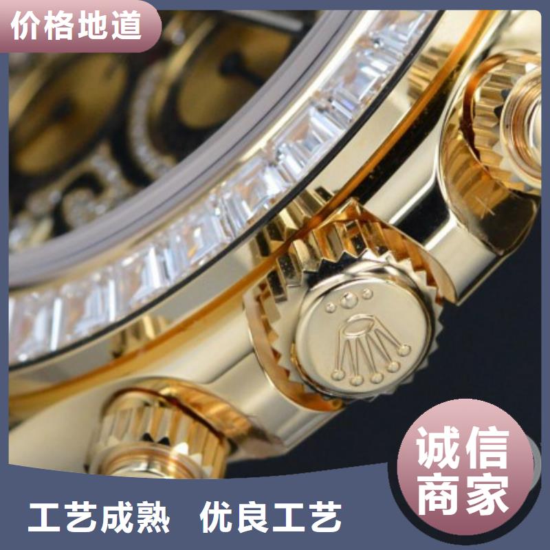 本地劳力士手表回收供应商