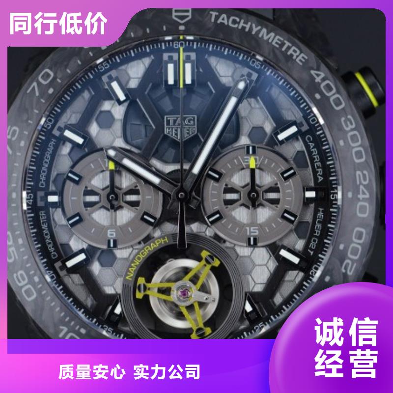 规格齐全的劳力士手表回收厂家