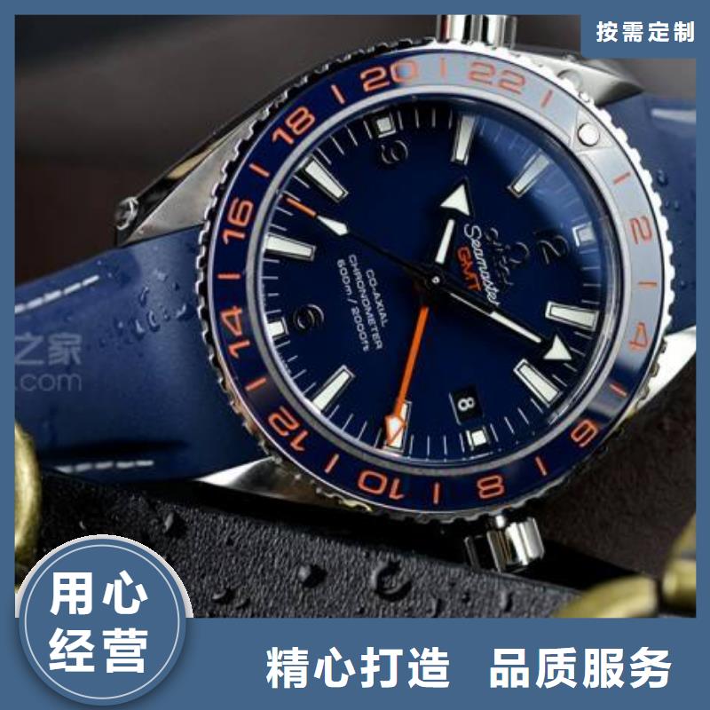 发货及时的欧米茄手表回收生产厂家当地制造商