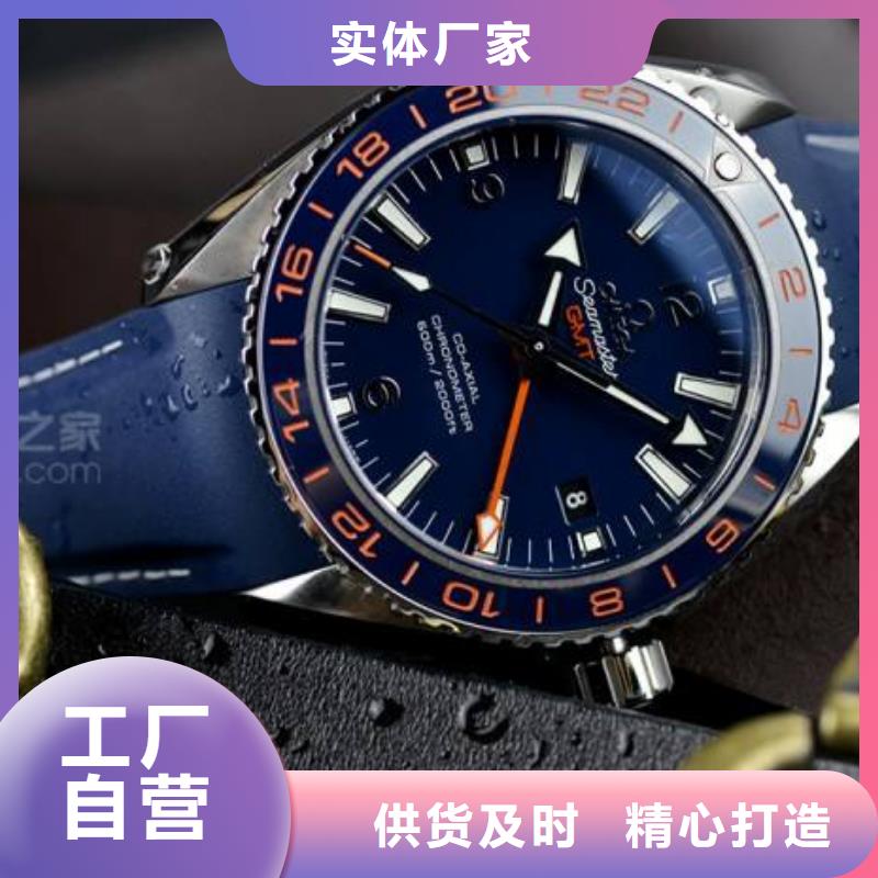 欧米茄手表回收-值得信赖细节展示