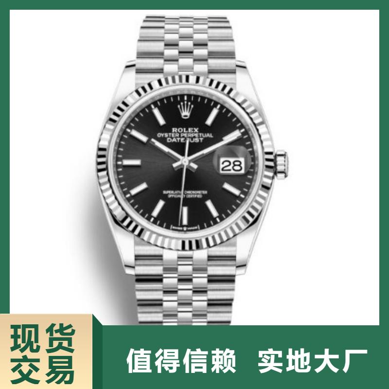 性价比高的欧米茄手表回收公司精心选材