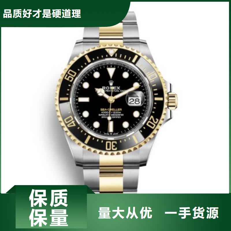 在销售欧米茄手表回收的厂家地址本地服务商