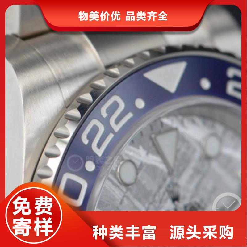 质量优的欧米茄手表回收实体厂家厂家