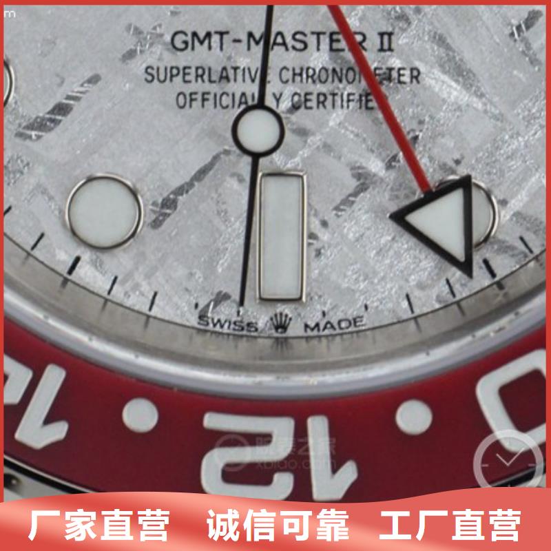 欧米茄手表回收精选商家好品质选我们