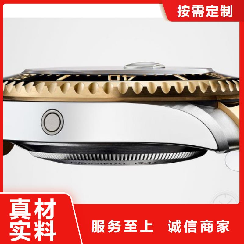 采购欧米茄手表回收必看-售后保障本地厂家值得信赖