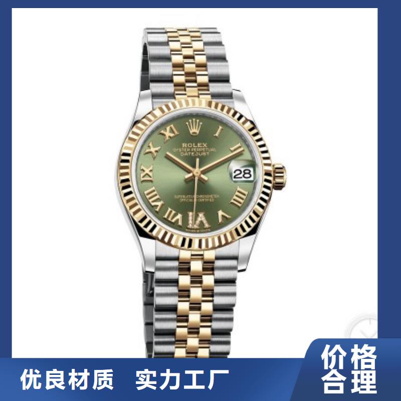 欧米茄手表回收-欧米茄手表回收售后保障选择我们选择放心
