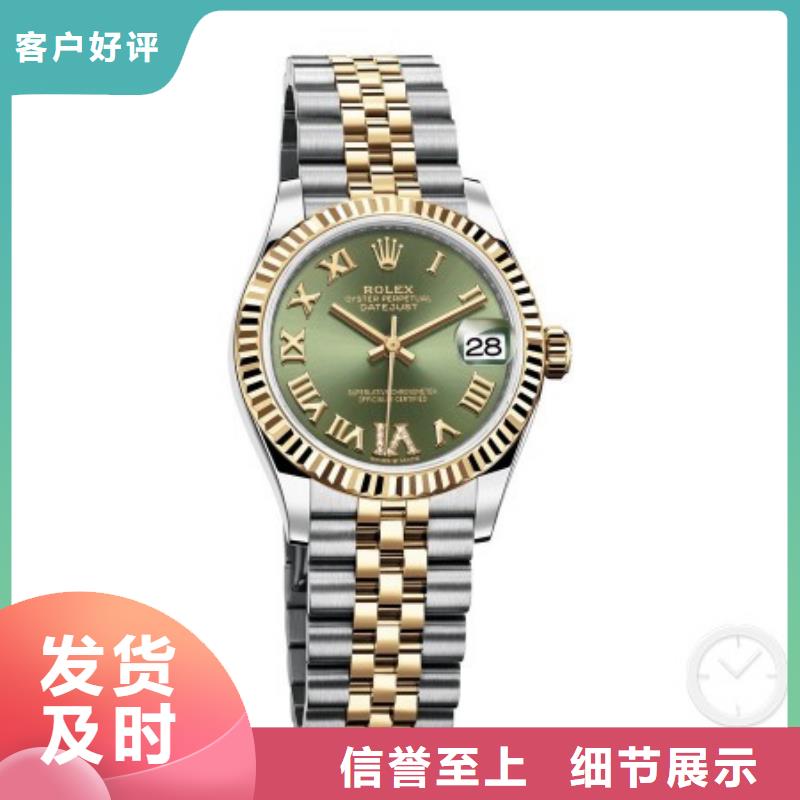 欧米茄手表回收_欧米茄手表回收厂家欢迎来厂考察
