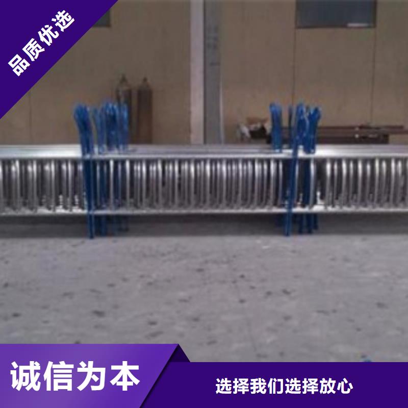 护栏品牌-厂家