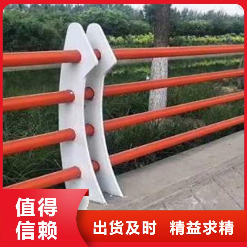 护栏价格美丽