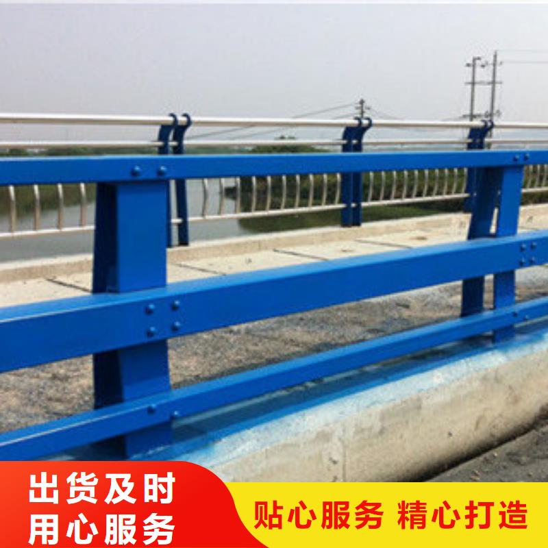 价格低的护栏供货商