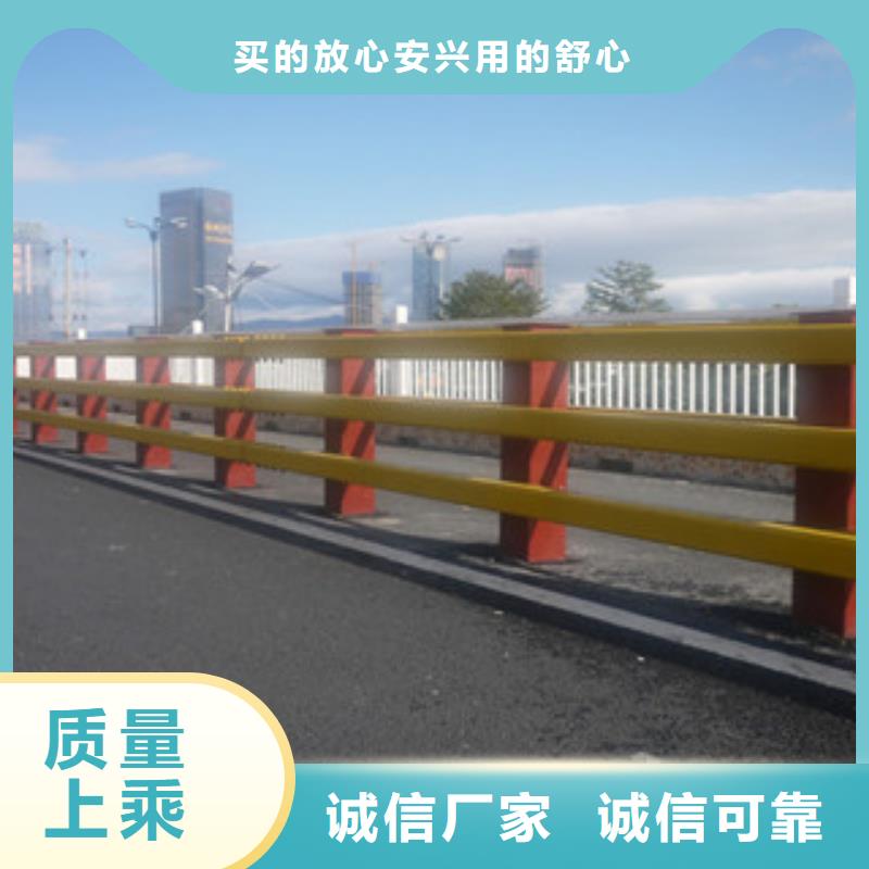 护栏物流快捷