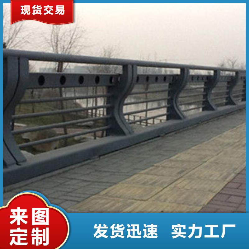 护栏价格美丽