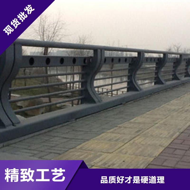 桥梁钢管护栏现货批发