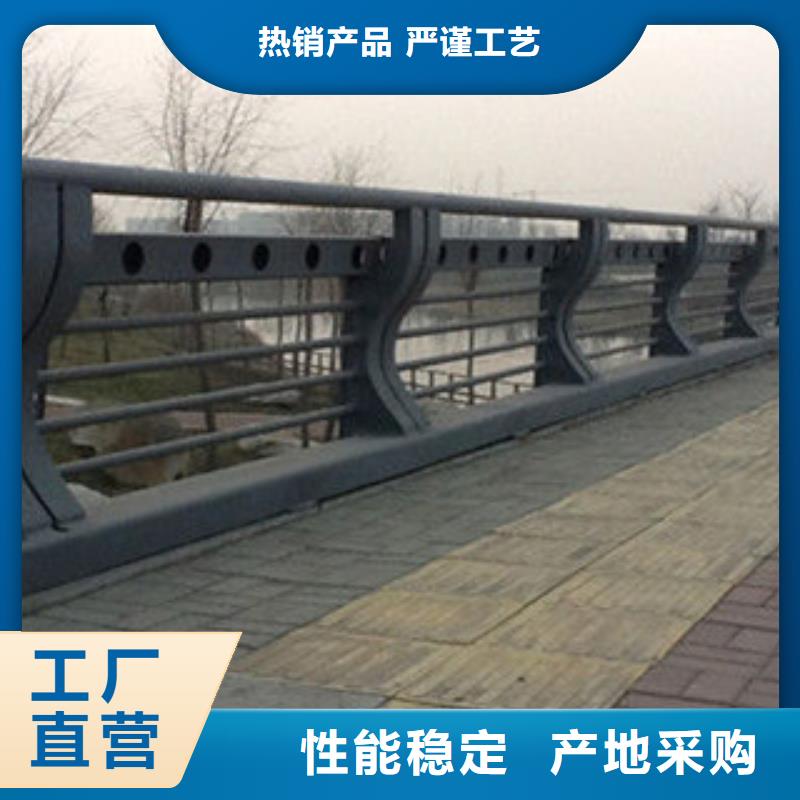 欢迎选购##护栏厂家