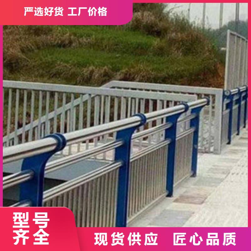 有实力的护栏厂家