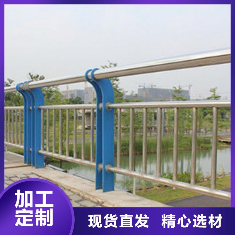 有实力的护栏厂家
