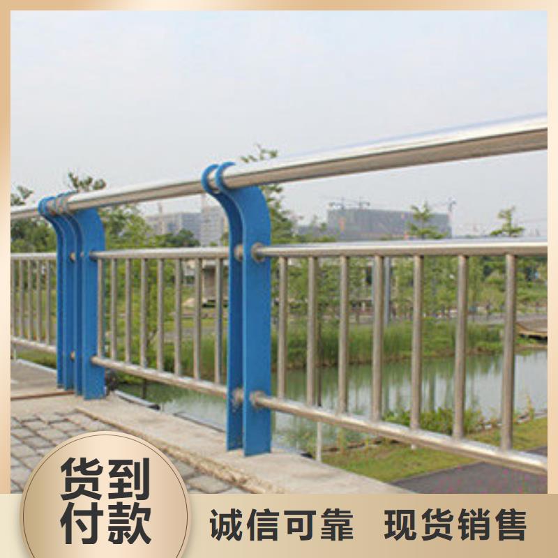 护栏定制-实力厂家