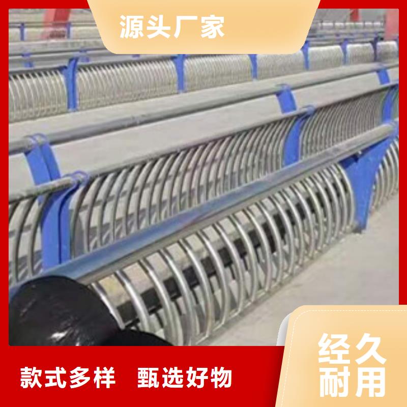 桥梁护栏企业-质量过硬当地厂家