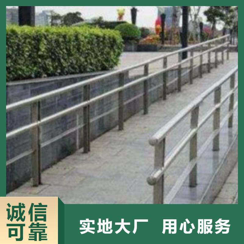 桥梁护栏实地货源实力商家