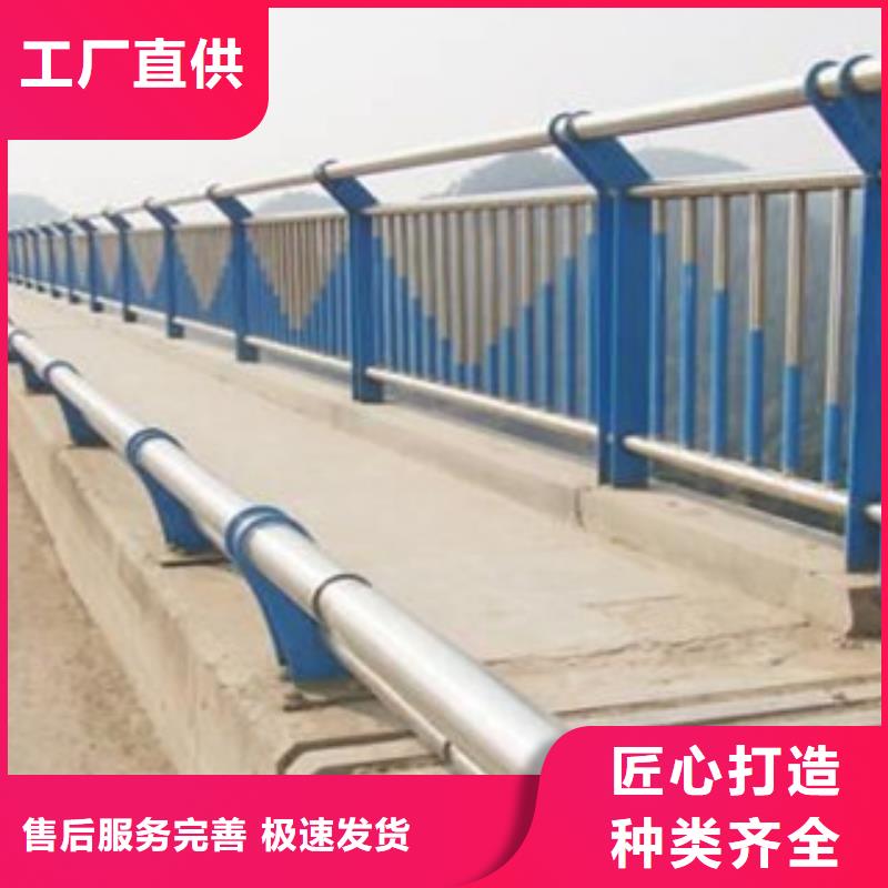 采购桥梁护栏必看-值得信赖好货直供