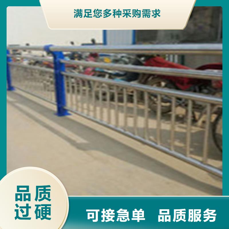 桥梁护栏价格实在的厂家质检合格出厂
