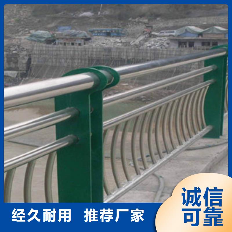 销售道路护栏_生产厂家
