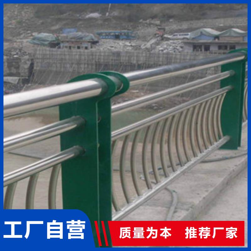 五华道路护栏定制,道路护栏采购