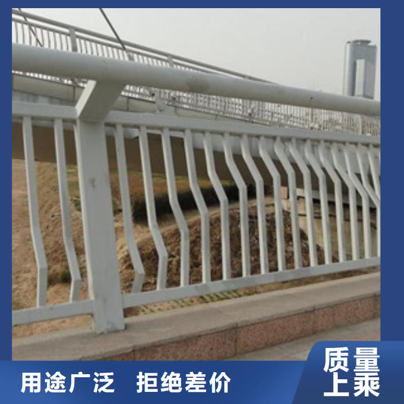 #道路护栏#-专业厂家当地制造商