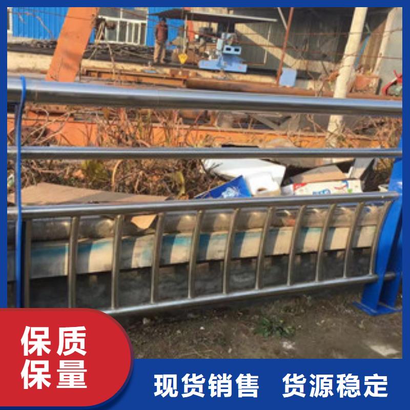 道路护栏全国销售点一站式厂家
