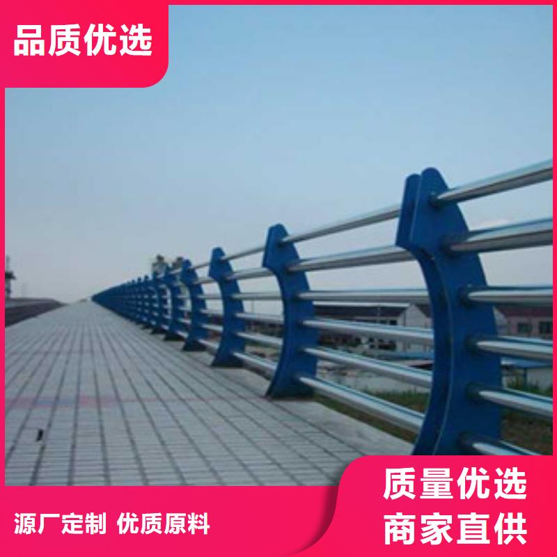 五华质量靠谱的道路护栏厂家