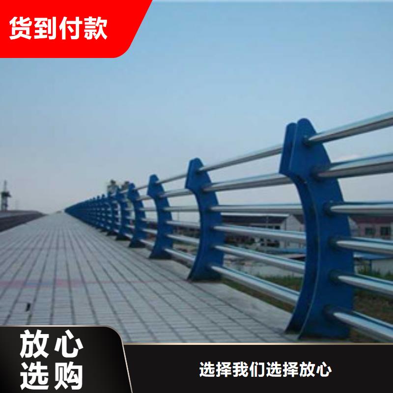五华#道路护栏#价格优惠