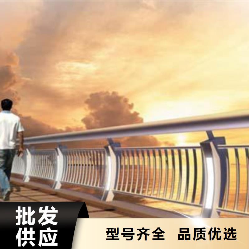 孝感发货及时的道路护栏批发商