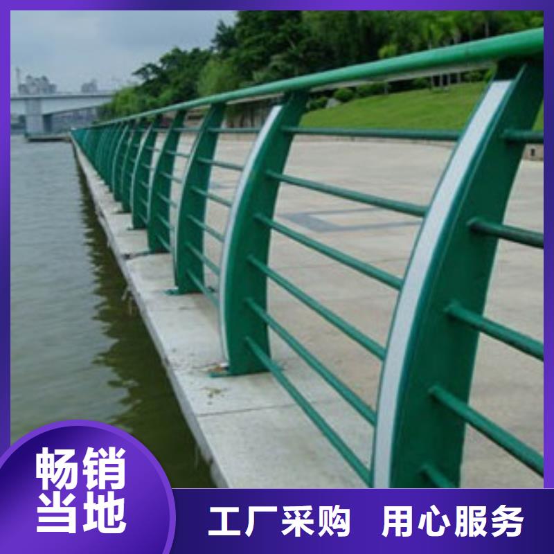 质量可靠的河道护栏公司