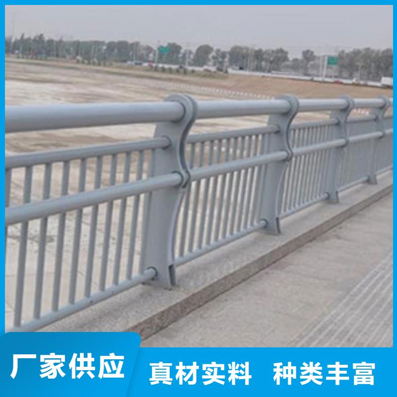 河道护栏-河道护栏售后保障