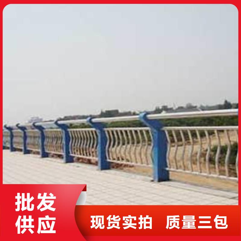 优质河道护栏的销售厂家