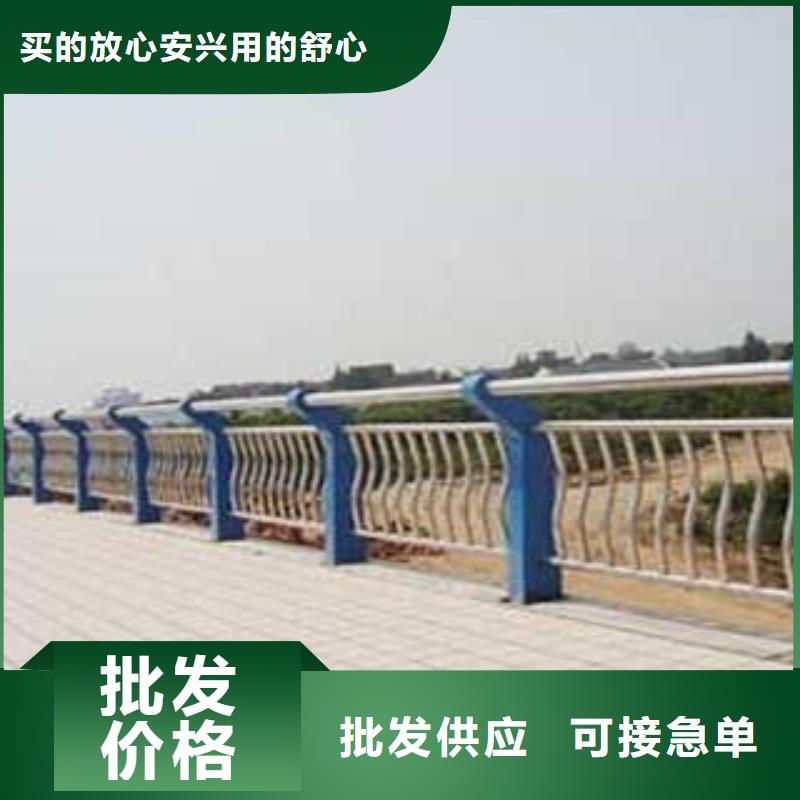 河道护栏企业-价格优惠