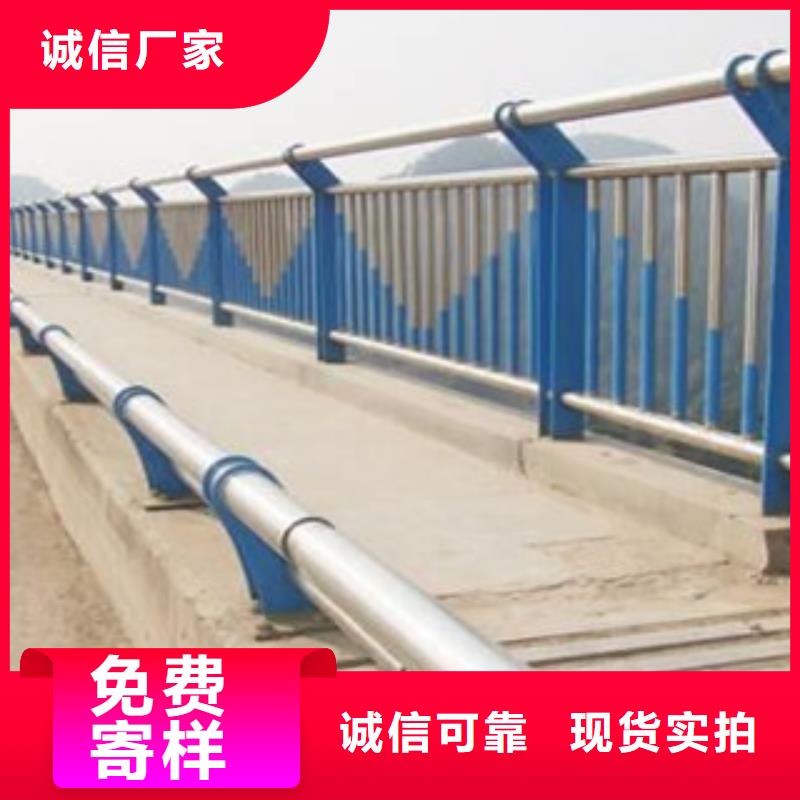 五华河道护栏生产厂家_厂家直销